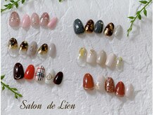 サロン ドゥ リヤン(Salon de Lien)/【11月NEWクーポン】¥6,500