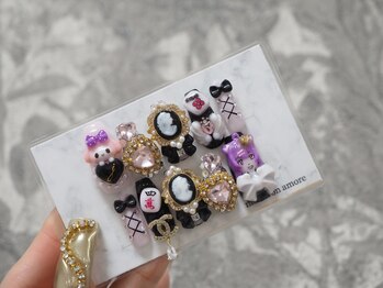 アモーレ(amore)/