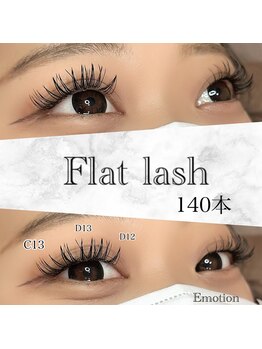 エモーション(Emotion)/バサバサまつ毛♪