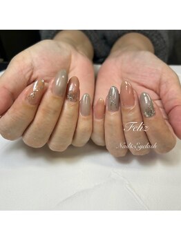フェリス(Feliz)/