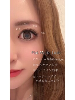 ナンバージュウハチ(N°18)/人気の韓国風マツエク