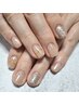 人気No.1☆[ハンド]定額*シンプルフルアート　7500円/90分