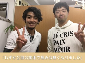 葛西RB整骨院/腰痛が改善されたお客様の声