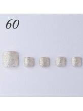 はあとねいる 青森花園店/