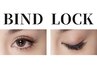 束感・ボリューム◎【バインドロック】初回オフ込み◆100束 ¥7900