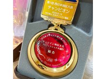 モストネイル 五日市店(MOST nail)の雰囲気（西日本チャンピオン在籍、監修サロンで質の良い技術！）