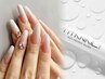 【浮きやすい方必見！】TITAネイル×HAND持ち込みdesign(90min)￥8,900