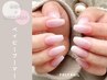 *期間限定Design│SNSで大人気☆ベイビーブーマー ［長さ出し/持ち込み相談］