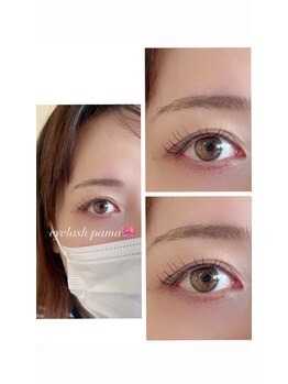 カマルスパラトゥ(KAMAL spa RATU)/まつ毛パーマ　naturalデザイン