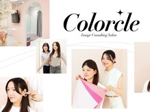 カラクル PARCO池袋店(Colorcle)