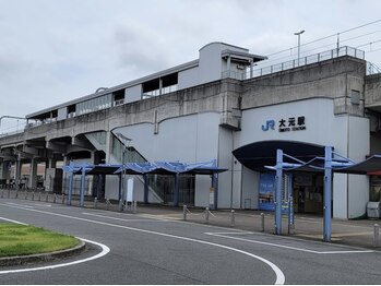 ネクスト鍼灸骨盤整骨院(Next鍼灸骨盤整骨院)/大元駅西口徒歩9分