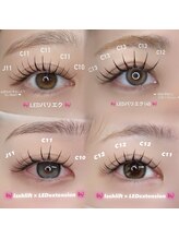 アフェリーチェ(afelice)/パリエクデザイン