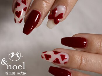 ノエル(Noel)/ハートネイル ボルドーネイル