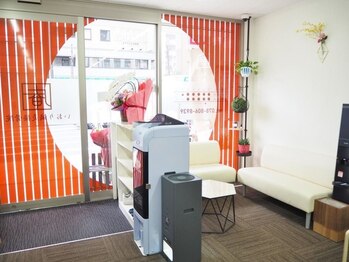 いおり鍼灸接骨院/玄関＆待合室