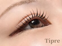 ティプリ(Tipre)/まつげパーマ/マツパ/束感