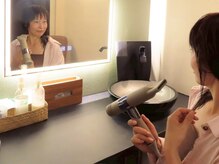 和する。の雰囲気（各種アメニティ完備◎メイク落とし（シート）もあります。）