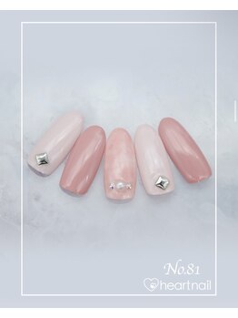 はあとねいる 銀座新富町店/定額4,400円