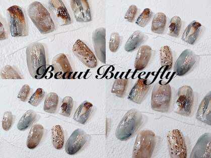 ネイルサロンスクール ビュートバタフライ 町田店(BEAUT BUTTERFLY)の写真