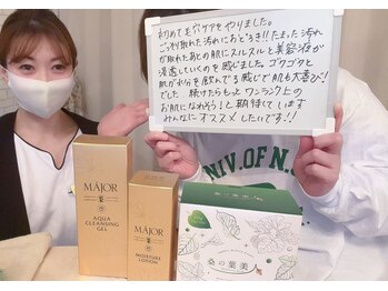 フラフィ 宇都宮本店(fluffy)/40代主婦の方☆