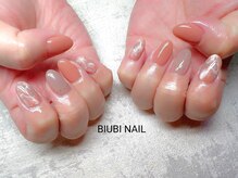 ビユビ ネイル(BIUBI NAIL)/BIUBI NAIL &nbsp;ビユビネイル