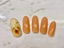 ミオリィ(meoli)/ワンカラー＋シールアート