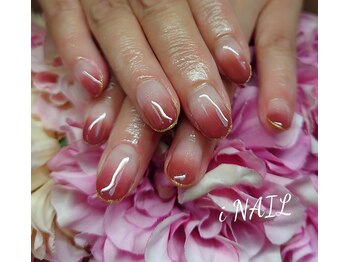 アイネイル(iNAIL)/