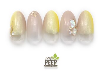 ピッピ 白金台店(peep PEEP)/24年3月マンスリートレンド-13