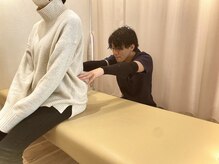 八乙女マイル接骨院/歪みや姿勢を分析します