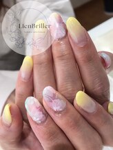 リアンブリエ(LienBriller)/パステルオーロラ