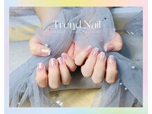 トレンドネイルスタジオ(Trend Nail Studio)/一押しのオーロラフレンチ！