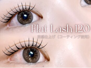 ルシェリス(Le Cheriss.)/フラットラッシュ120本