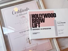 ネーム(Nemu)/◇オーナー Yuumi◇ディプロマ有