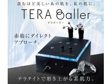 ジェディタイト(Jadeitite)の雰囲気（お顔の筋トレマシン！たるみ、むくみ、さようなら～★）