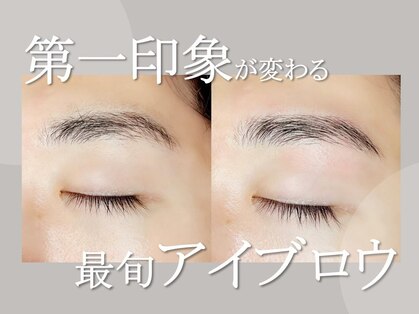 メンズフェイス 刈谷店の写真