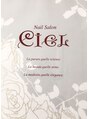 サロン ド シエル(Salon de ciel)/NANA