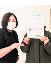 まろんのエステ/【光フェイシャル】お顔にハリを