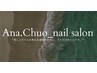 口コミ投稿していただいた方<300円割引>