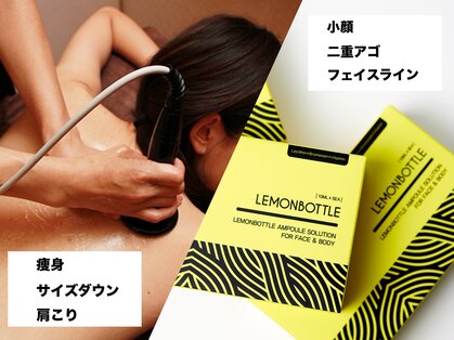 ユウェル(JUWEEL)の写真