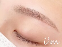 アイム 二子玉川店(i'm)/美眉&アイブロウスタイリング