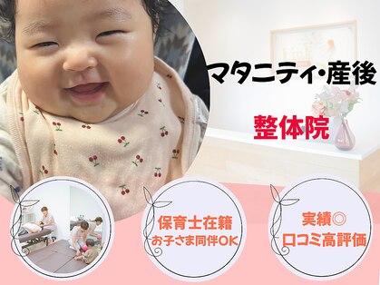 リンク(Link)の写真