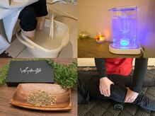 ヨサパーク スーパーマン 浦安東口店(YOSA PARK Superman)の雰囲気(水素水飲み浴び放題!!綺麗なボディライン作りはお任せ!!痩身)