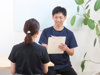 整体院リハイロ 津山店/施術の流れ 1