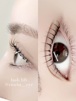 ベリーニ(Be.llini.)/まつ毛パーマ