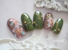 トリート(treat)/12月リッチアートコース