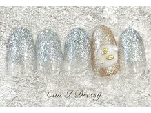 キャンアイ ドレッシー 横須賀中央店(Can i Dressy)/冬うさぎネイル¥6000