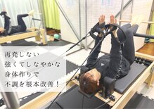 ヒトノワ(hitonowa)