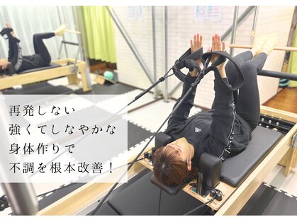 ヒトノワ(hitonowa)の写真