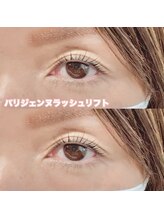 レディエント(Radiant)/パリジェンヌラッシュリフト