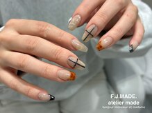 アトリエ メイド(atelier made)/