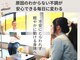 さかい快福整体堂の写真